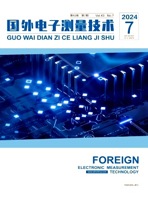 国外电子测量技术封面